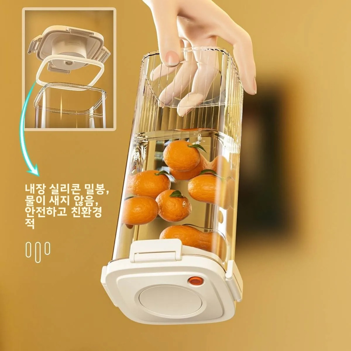 Food Storage Vacuum Seal - Plastic Vacuum Sealed Tank Coffee Vacuum
