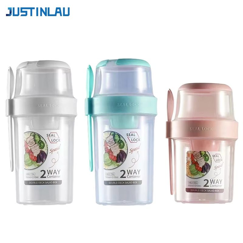 Food Storage Quart - JUSTINLAU Portable Fitness Weight Reducing Salad