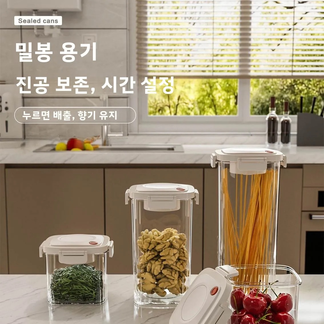 Plastic Vacuum Sealed Tank Cof - đánh giá và giá Food Storage Vacuum Seal