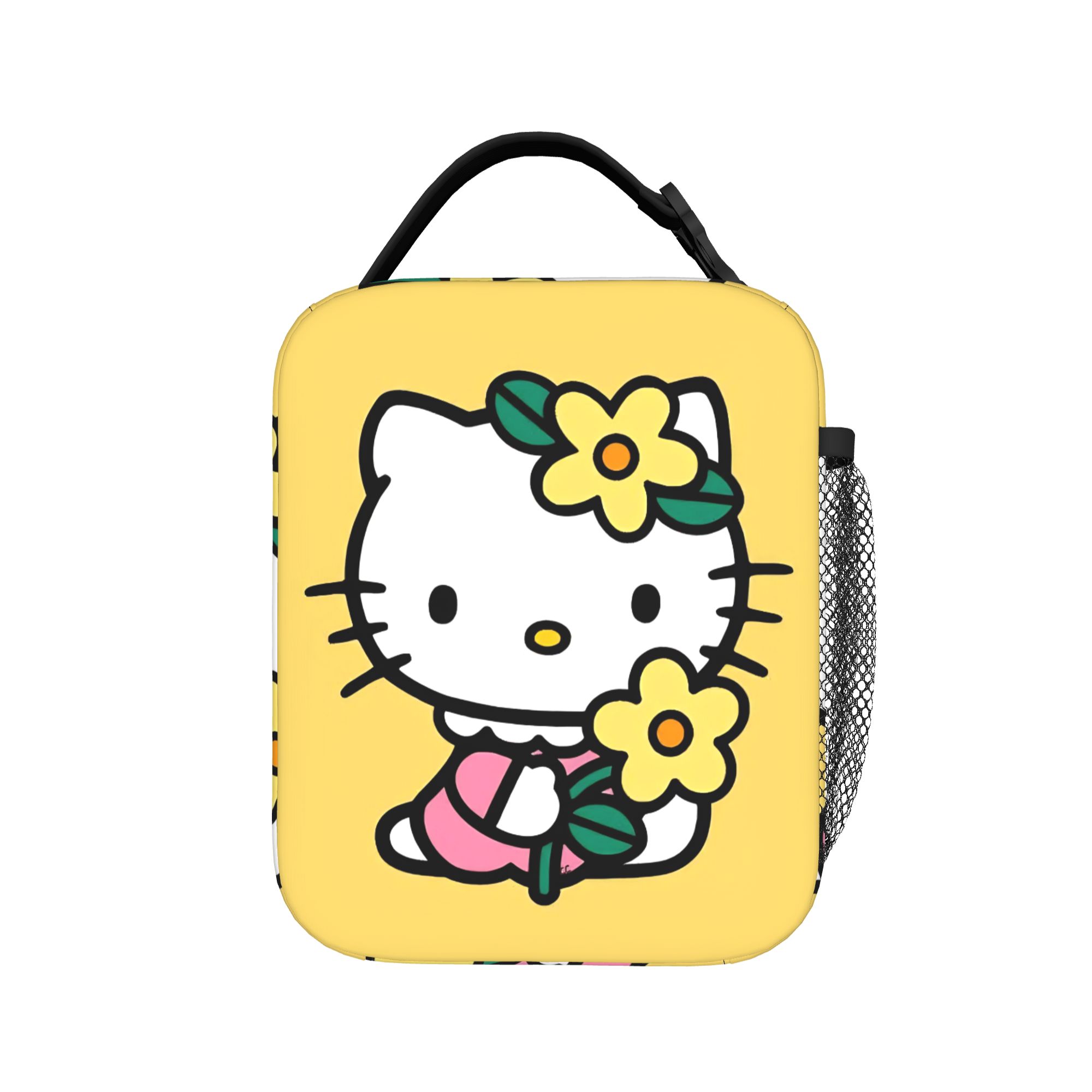 Yellow K-Kittys Lovely Insulat - đánh giá và giá Food Storage Yellow