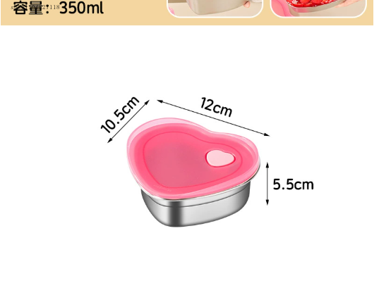2025new304stainless steel hear - đánh giá và giá Food Storage Quart