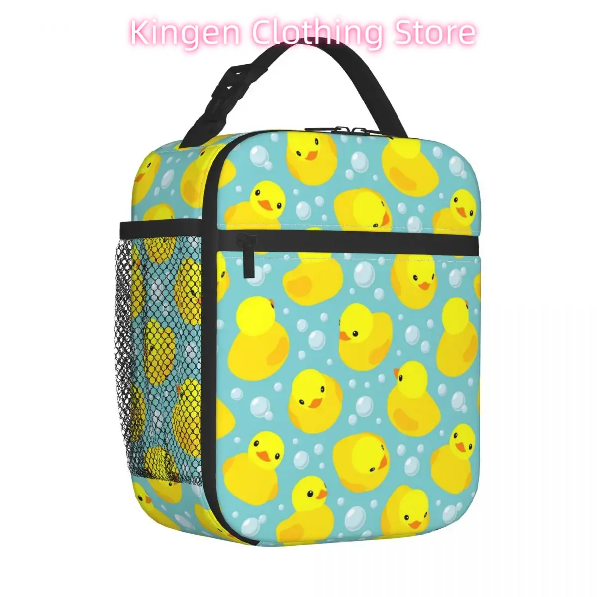 Yellow Duck Bubbles Insulated  - đánh giá và giá Food Storage Yellow