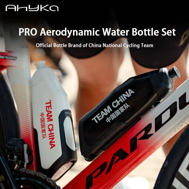 AhyKa Aerodynamic Bicycle Spor - đánh giá và giá Condiment Squeeze Bottle