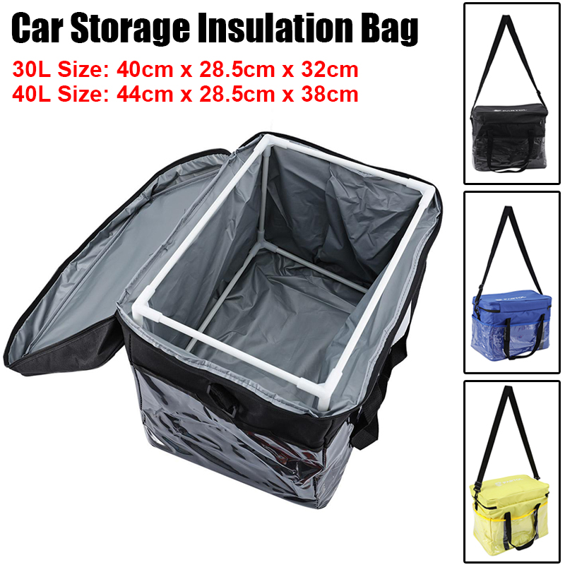 30L/40L Car Storage Insulation - đánh giá và giá Food Storage Aluminum